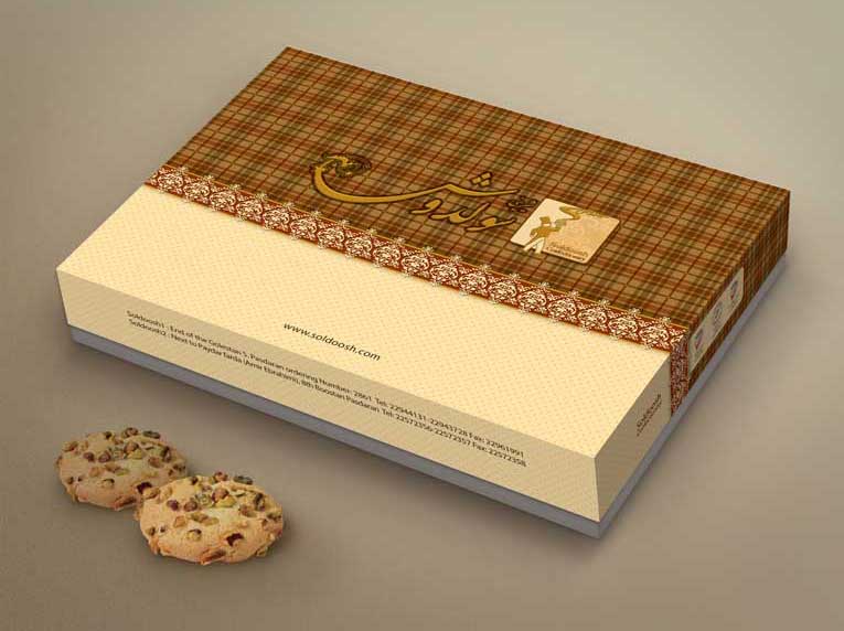 طراحی جعبه شیرینی سولدوش 1
