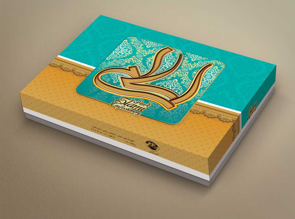 طراحی جعبه شیرینی اسلامی 1