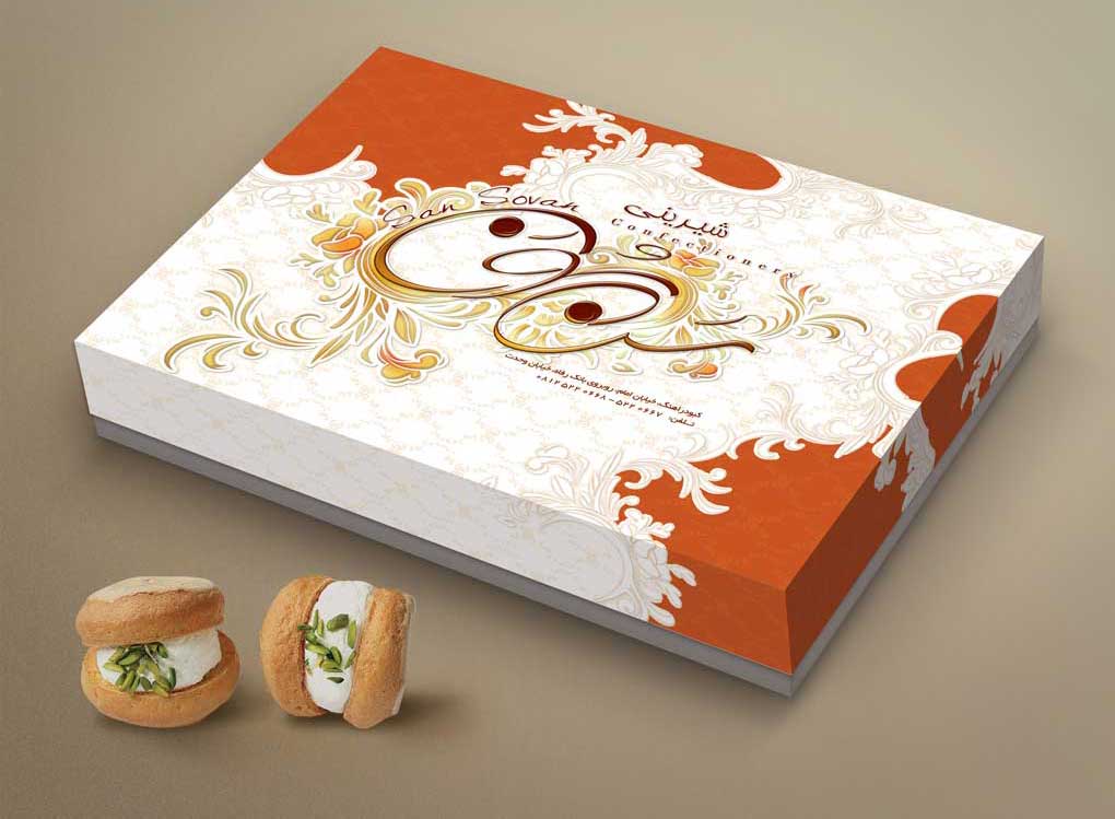 طراحی جعبه شیرینی سن سون 1