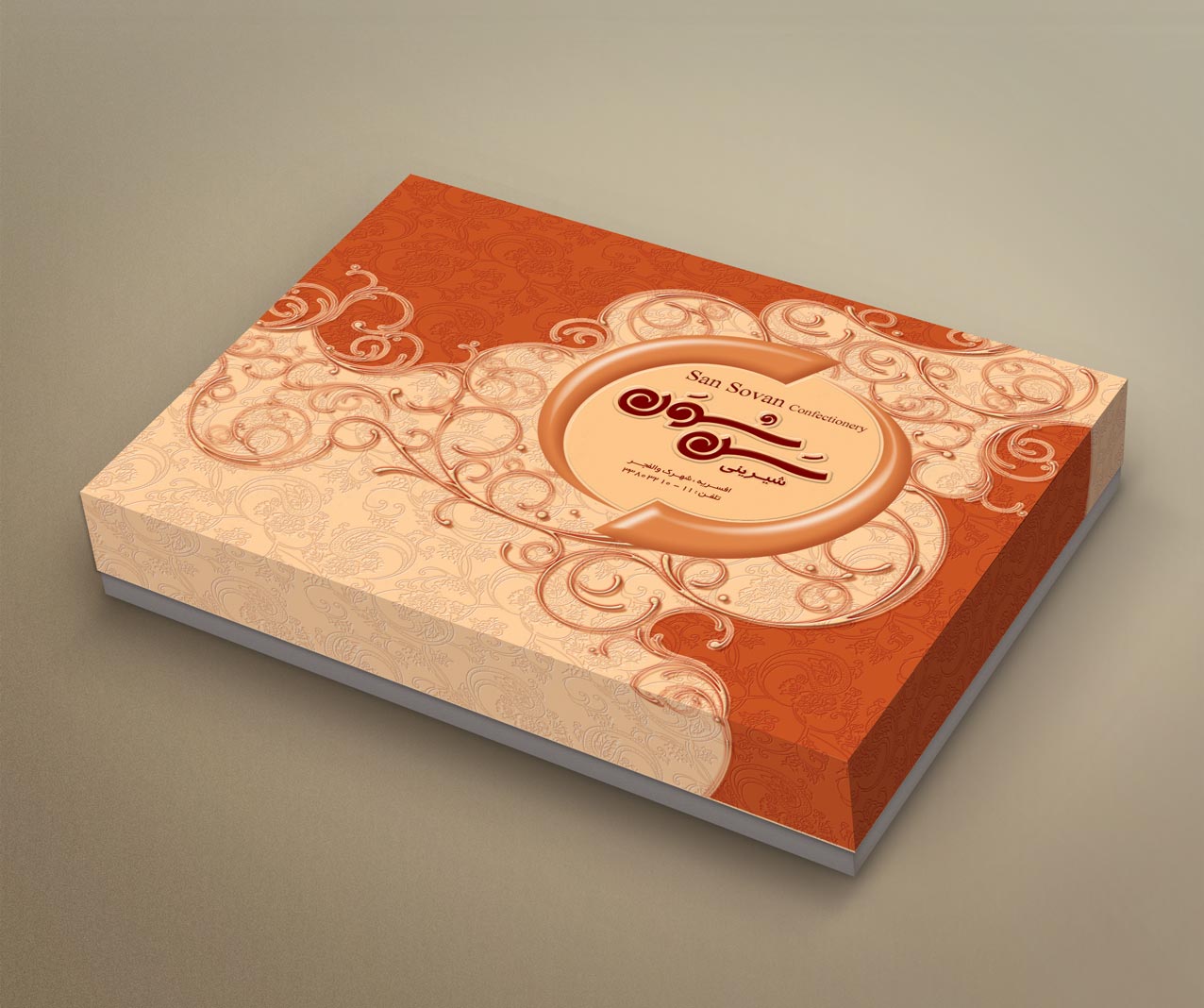 طراحی جعبه شیرینی سن سون 2
