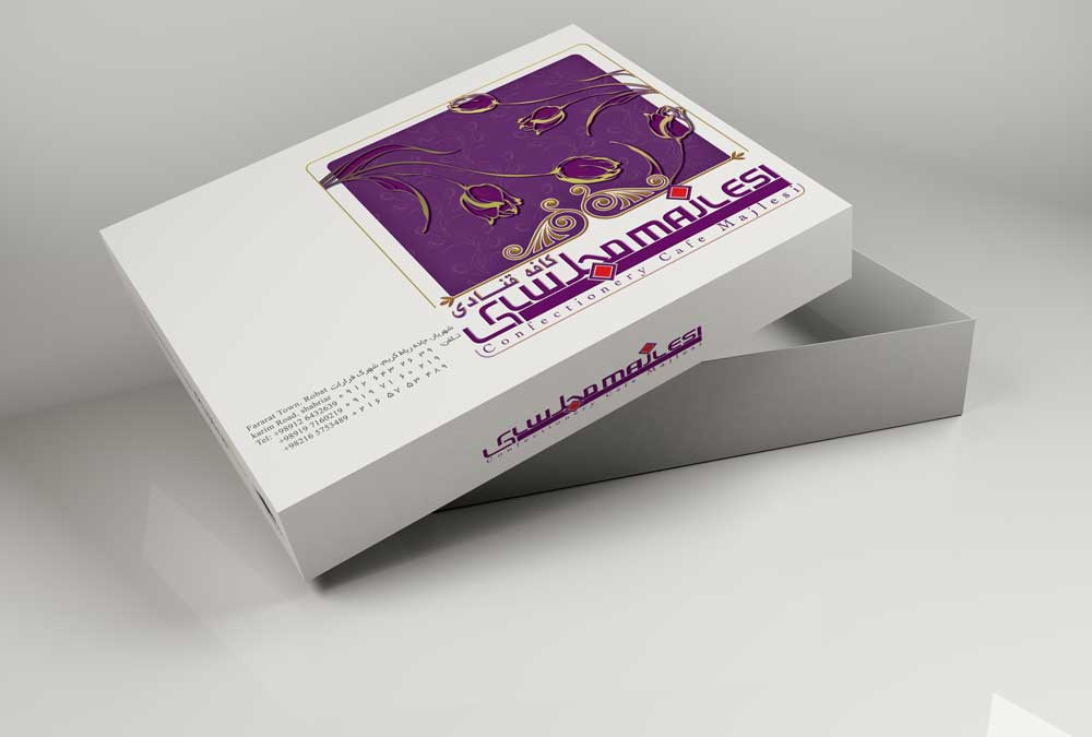طراحی جعبه شیرینی کافه مجلسی
