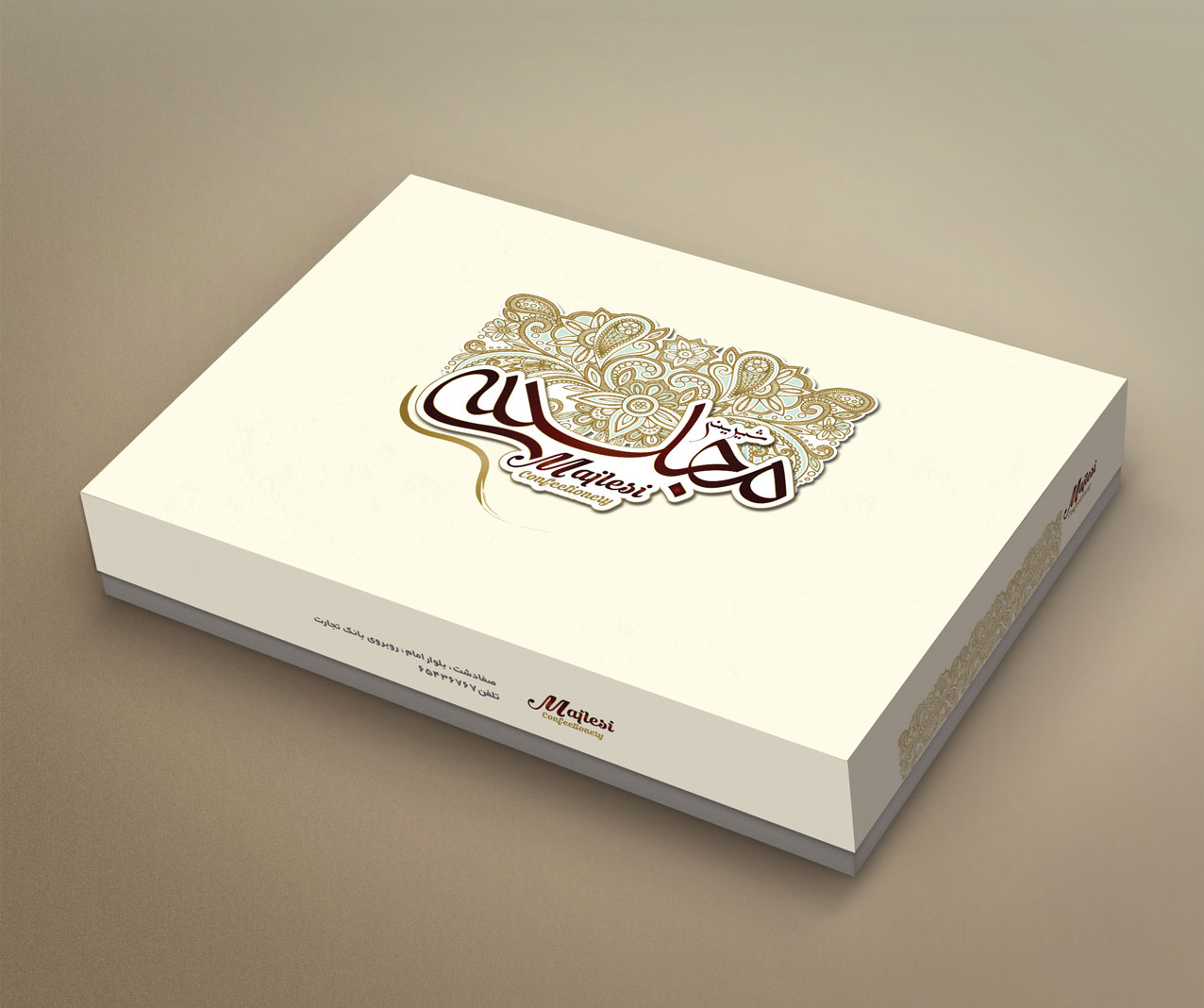 طراحی جعبه شیرینی مجلسی 2