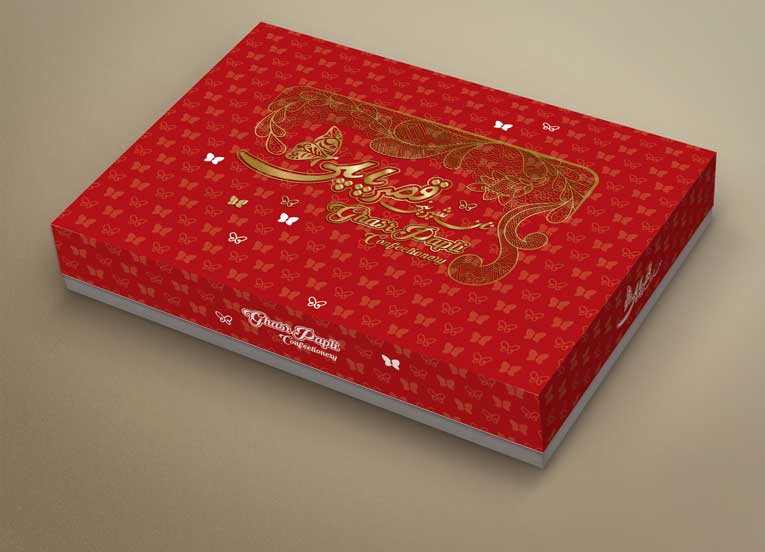 طراحی جعبه شیرینی پاپلی 2