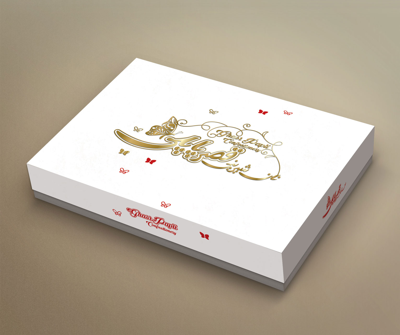 طراحی جعبه شیرینی پاپلی 5