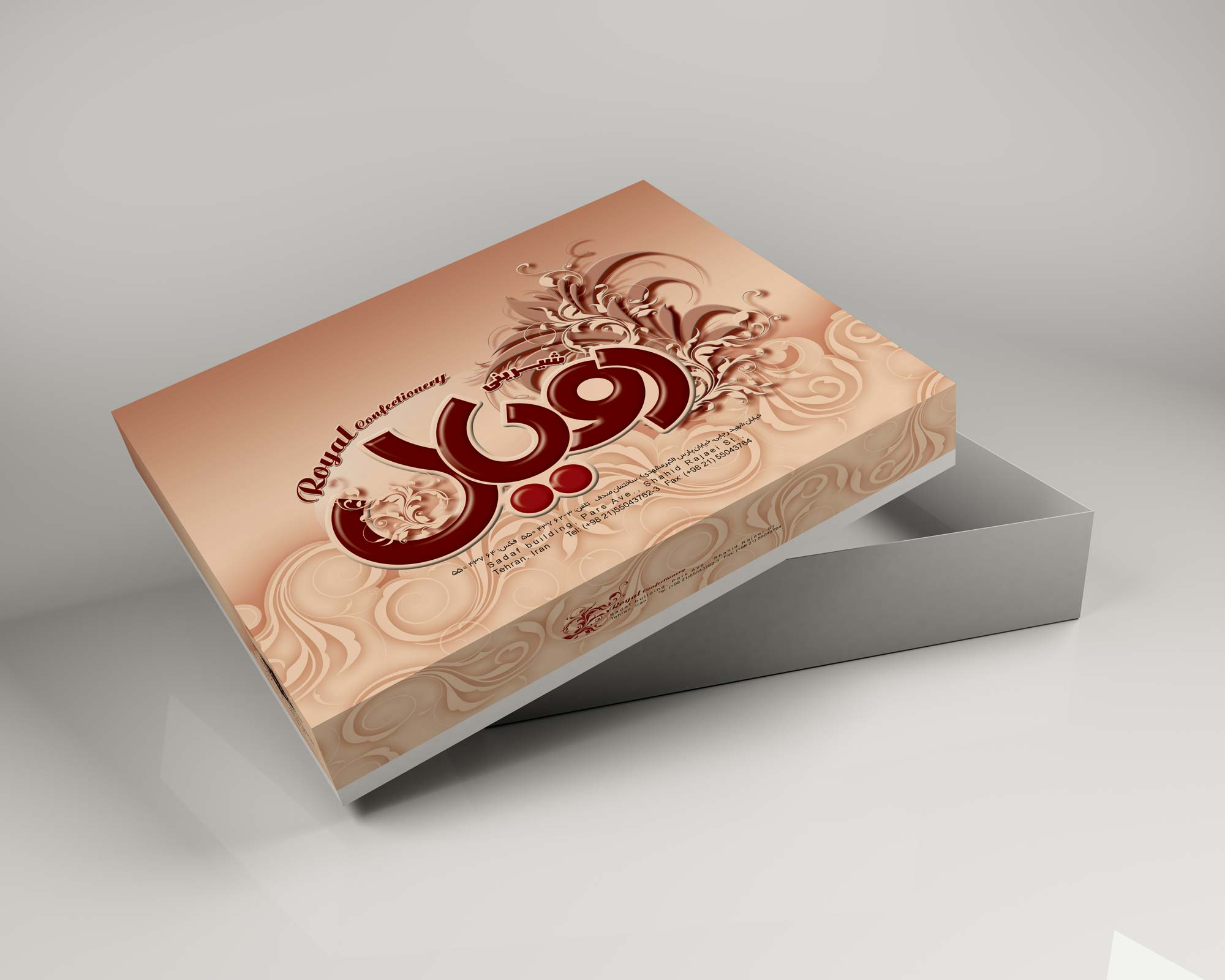 طراحی جعبه شیرینی رویال