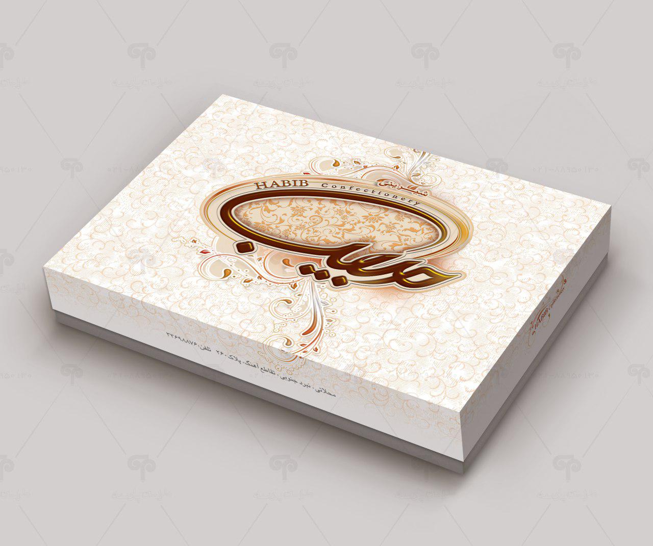 طراحی جعبه شیرینی حبیب