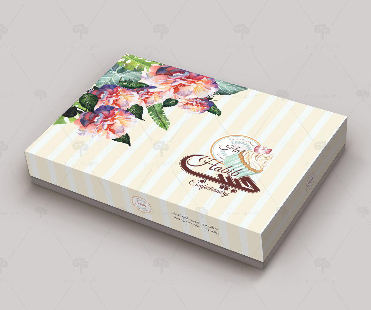 طراحی جعبه شیرینی حبیب