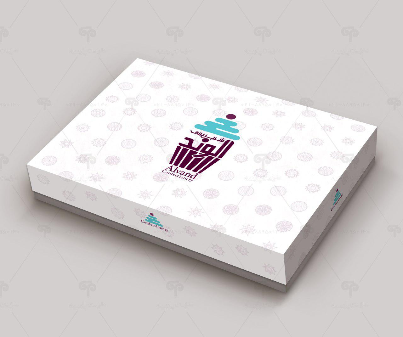 طراحی جعبه شیرینی الوند