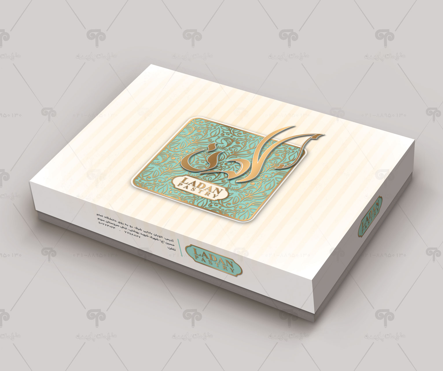 طراحی جعبه شیرینی لادن 