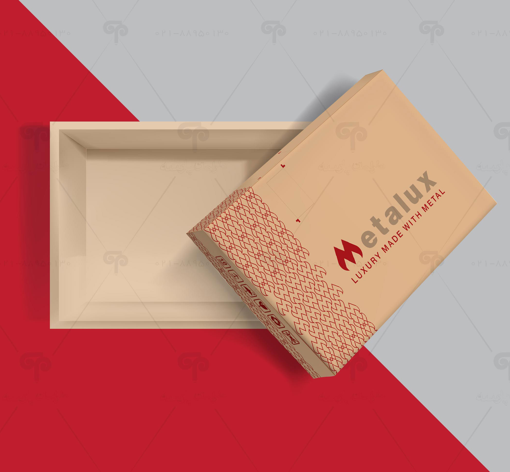 طراحی جعبه و بسته بندی شرکت متالوکس