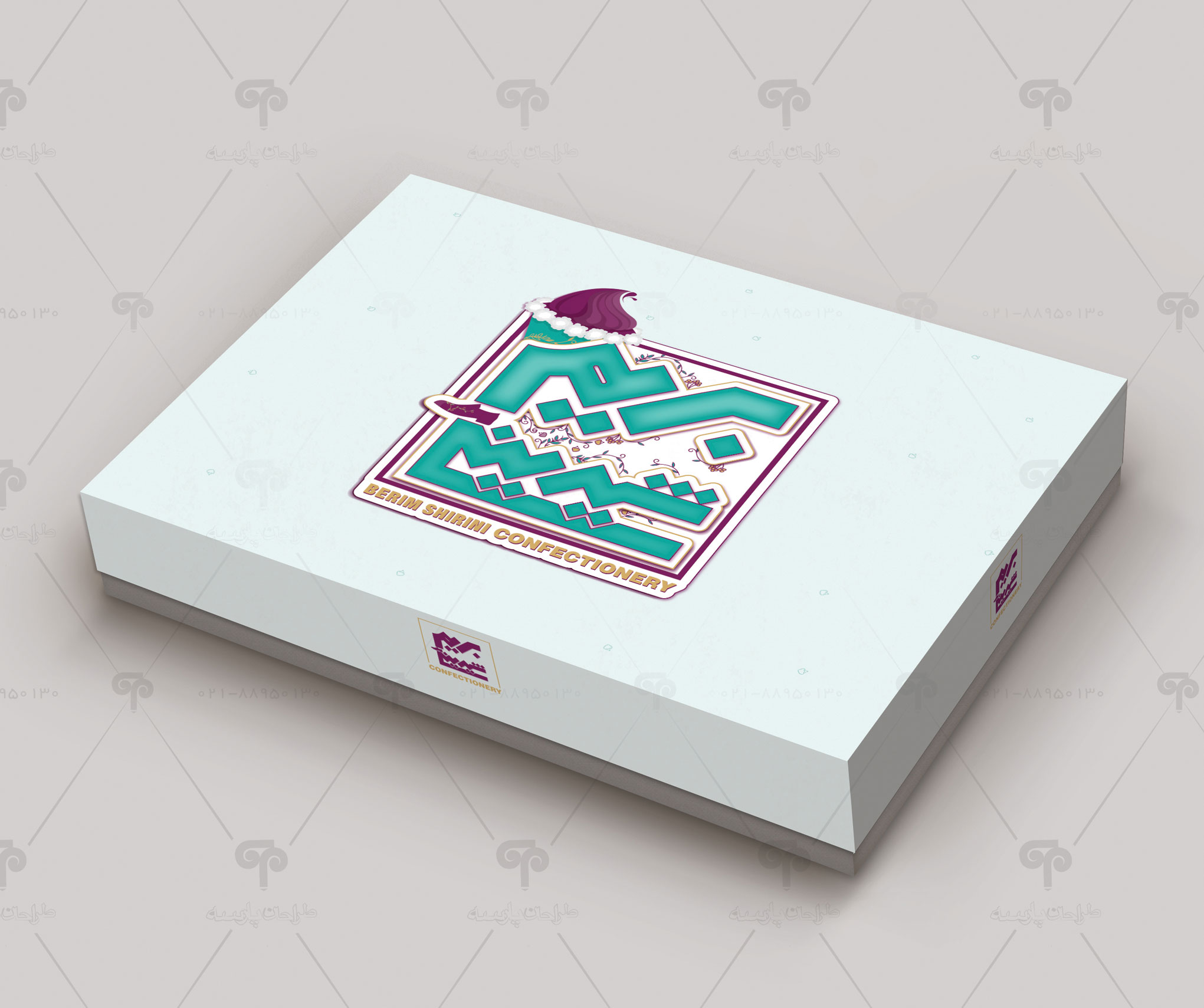 طراحی جعبه شیرینی بریم شیرینی
