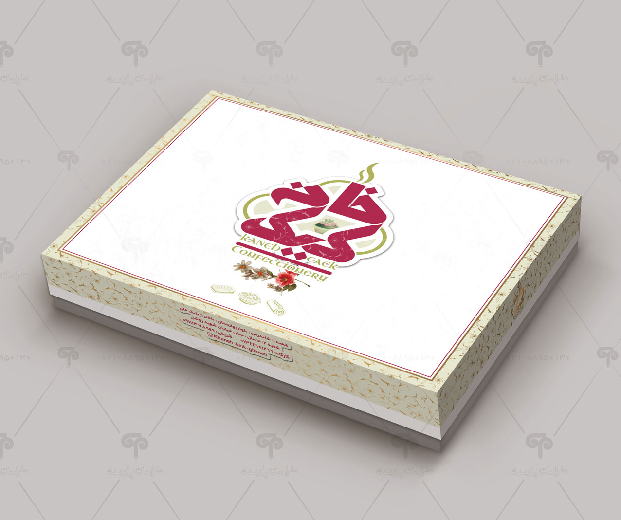 طراحی جعبه شیرینی خانه کیک