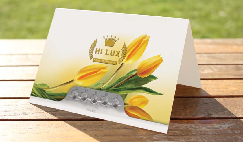 طراحی کارت تبریک و دعوت شرکت هایلوکس
