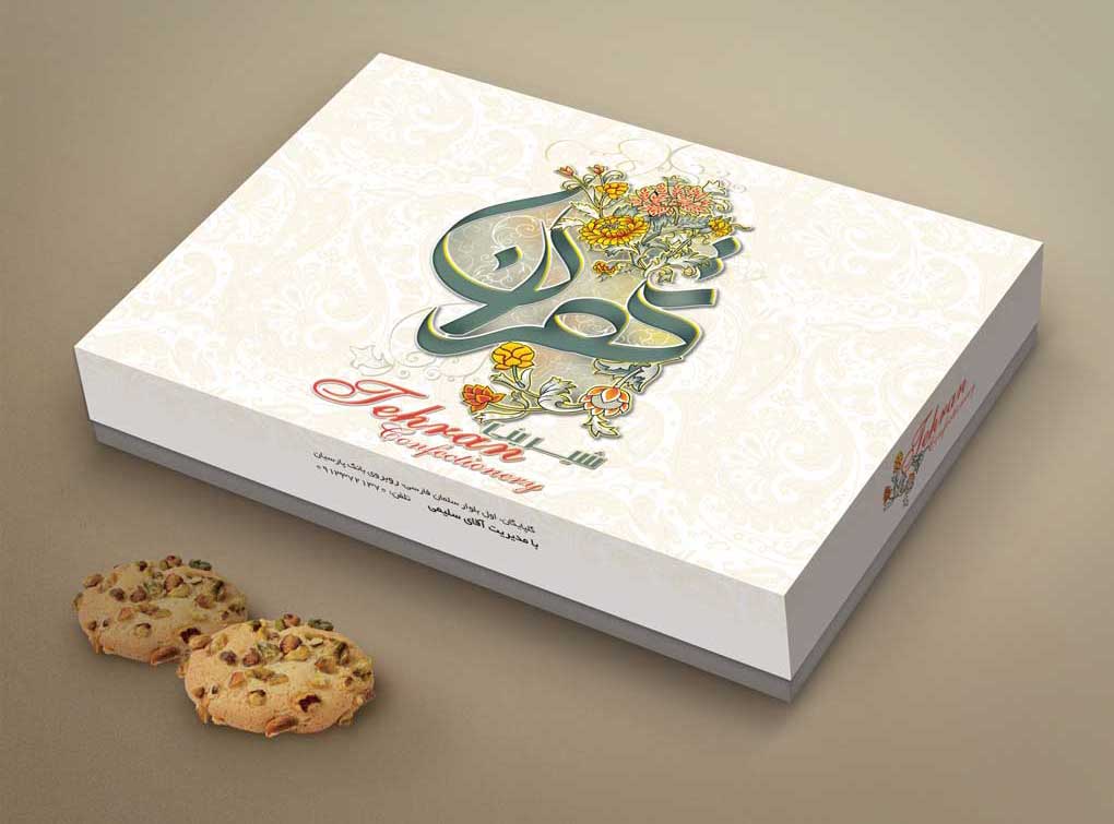 طراحی جعبه شیرینی تهران 1