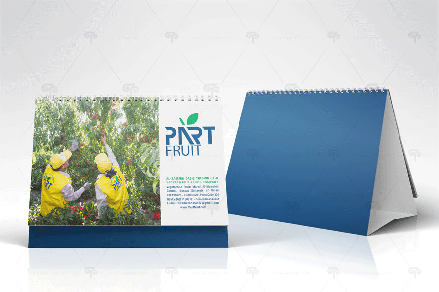 طراحی هویت بصری برند پارت فروت - تصویر 36