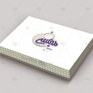طراحی جعبه شیرینی مجلسی