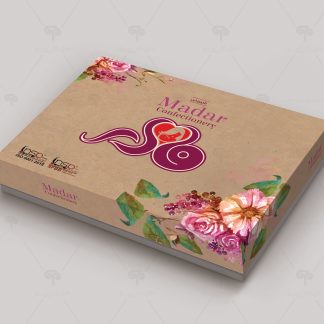 طراحی جعبه شیرینی مادر