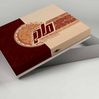 طراحی جعبه شیرینی مادر 2