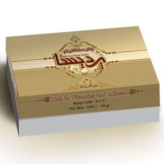 طراحی جعبه شیرینی پردیسا