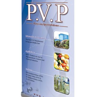 طراحی استند نمایشگاهی شرکت PVP
