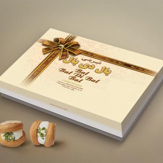 طراحی جعبه شیرینی بال دی بال
