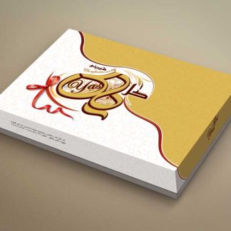 طراحی جعبه شیرینی گل یاس