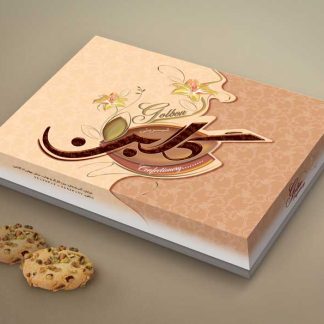 طراحی جعبه شیرینی گلبن