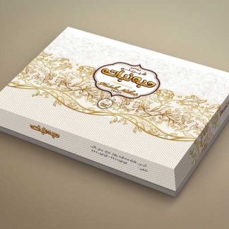طراحی جعبه شیرینی حبه نبات