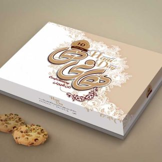 طراحی جعبه شیرینی هانی دی