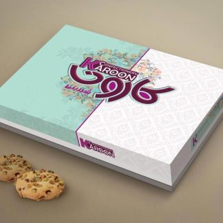 طراحی جعبه شیرینی کارون