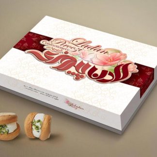 طراحی جعبه شیرینی لادن