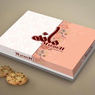 طراحی جعبه شیرینی مائده