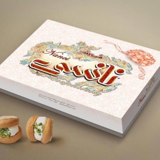 طراحی جعبه شیرینی نانسی