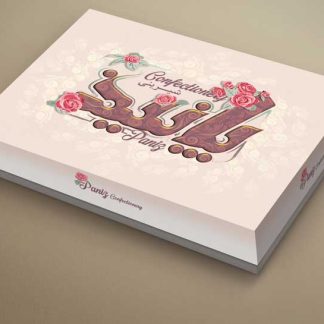 طراحی جعبه شیرینی پانیذ