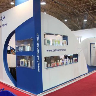 طراحی غرفه نمایشگاهی شرکت دارویی به بان شیمی