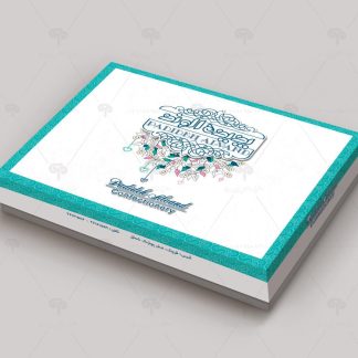 طراحی جعبه شیرینی پدیده الوند