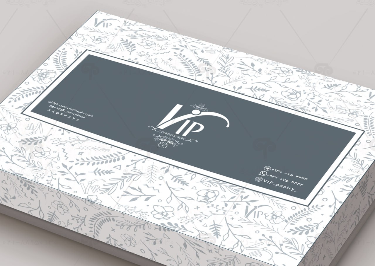 طراحی جعبه شیرینی vip2 - تصویر 4