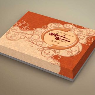 طراحی جعبه شیرینی سن سون