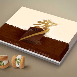 طراحی جعبه شیرینی سنه دژ