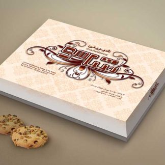 طراحی جعبه شیرینی شاهو