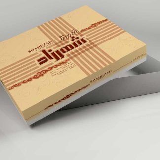 طراحی جعبه شیرینی شهرزاد