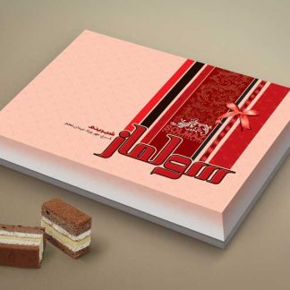 طراحی جعبه شیرینی سولماز
