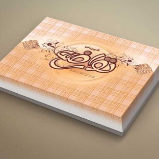 طراحی جعبه شیرینی تواضع