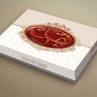 طراحی جعبه شیرینی تهران