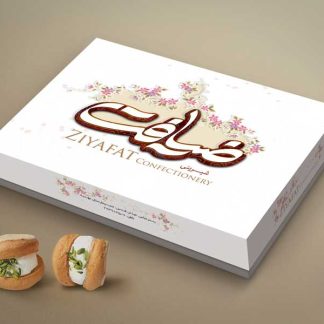 طراحی جعبه شیرینی ضیافت
