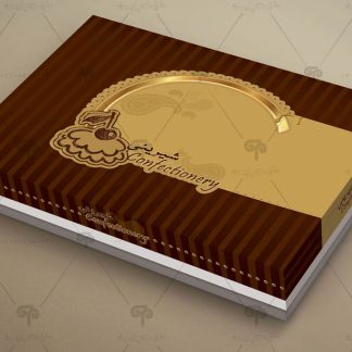 طراحی جعبه شیرینی عمومی 4
