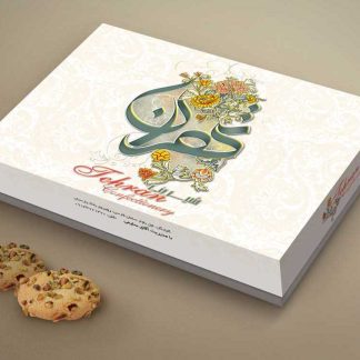 طراحی جعبه شیرینی تهران 1