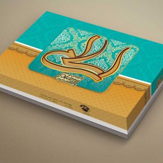 طراحی جعبه شیرینی اسلامی 1