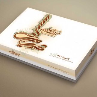 طراحی جعبه شیرینی شیرین منش 1