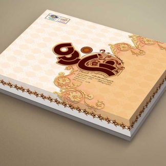 طراحی جعبه شیرینی شازده 4